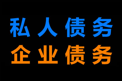 配偶能否被追加为私人借贷诉讼被告？